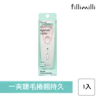 在飛比找momo購物網優惠-【Fillimilli】電熱睫毛夾(燙睫毛 燙睫毛器 捲翹睫