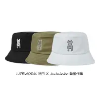 在飛比找蝦皮購物優惠-韓國 LIFEWORK 法鬥 潮流服飾 3D法鬥漁夫帽 3色