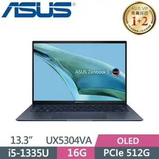 ASUS ZenBook S13 OLED UX5304VA-0112B1335U(i5-1335U/16G/512G SSD/W11/2.8K/OLED/13.3)