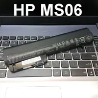 在飛比找松果購物優惠-HP MS06 原廠電池 MS09 NC2400 2410 