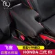 台灣新品 Honda Fit 扶手箱 二代fit改裝配件 車用扶手箱 中央扶手 雙層收納置物箱 置杯架 usb 收納箱