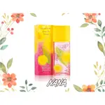 ◆NANA◆限量新品 雅頓  GREEN TEA MIMOSA EDT 綠茶含羞草香水 100ML