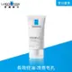 LA ROCHE-POSAY 理膚寶水 理膚寶水毛孔緊緻控油保濕乳 40ml