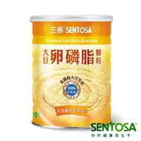 在飛比找蝦皮購物優惠-三多 大豆卵磷脂 顆粒 300g 含稅 超取最多一次12罐