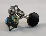 Gotoh UK700-B5N Ukulele Tuners Nickel 2+2 - Height Adjustable