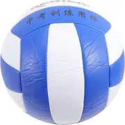 COOLHIYA Volleyball Sports Equipment Inflatable Beach Toy Pool Toys Ball Pool Sports Balls Inflatable Vinyl Ball Jumbo Water Play Ball Giant Beach Ball Jumbo Inflatable Ball PVC