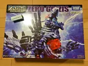 Takara Tomy Zoids Wild ZW44 Zero Grizis Plastic model kit