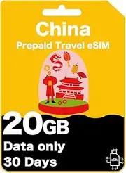 China Prepaid Travel eSIM - High-Speed Data for 30 Days, Unlimited Data at 128kbps, Data-Only (20GB (30 Days))