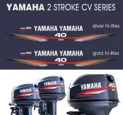 YAMAHA 40hp Two Stroke CV Series