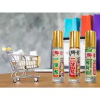 在飛比找蝦皮購物優惠-【風獅爺】金門一條根 隨身瓶 10ml 滾珠瓶 一條根精油 