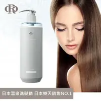 在飛比找momo購物網優惠-【OR】清爽洗髮精460ml