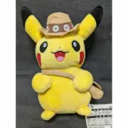 Pokemon Adventure camp Pikachu Pocket Monster Plush Toy Stuffed Limited Japan