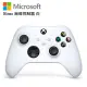 【Microsoft 微軟】XBOX 原廠無線控制器 手把 PC手把 Xbox Series S X PC 適用(冰雪白)