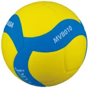 MIKASA Mixed Volleyball No. 5 Match Ball Yellow/Blue MVB010-YBL Recommended Inte