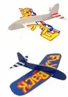 FOAM PLANE GLIDER 1 PC FLY BACK RANDOM COLOUR TRICK STUNTS AERO LOOPS