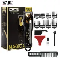 在飛比找蝦皮購物優惠-Wahl_pro 5 Star Series_Magic C