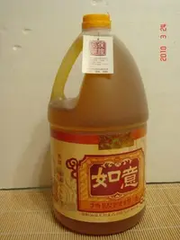 在飛比找Yahoo!奇摩拍賣優惠-八國如意油每桶3.9公升裝C103~一箱四罐~ 請看拍賣資訊