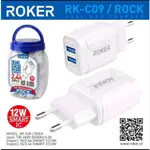 ROKER RK-C09 ROCK 適配器 2.4A 2USB ROKER 快充充電器外殼 2USB 1 罐 25PCS