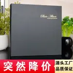 覆膜DIY相冊本自粘貼式手工浪漫情侶特種紙火車票收藏影集紀念冊 超音波相本