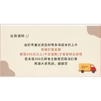 在飛比找蝦皮購物優惠-【本週二手精裝書】Henrietta Saves the S