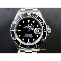 在飛比找蝦皮購物優惠-高端 ROLEX 勞力士16610LN Submariner