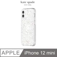 在飛比找PChome24h購物優惠-Kate Spade Clover Hearts iPhon