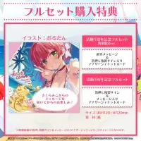 在飛比找蝦皮購物優惠-hololive さくらみこ miko 巫女 5周年紀念 複