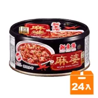 在飛比找蝦皮商城優惠-新東陽麻婆豆腐160g(24入)/箱 【康鄰超市】
