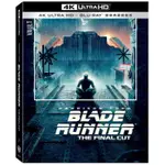 合友唱片 實體店面 銀翼殺手 雷利史考特 雙碟典藏鐵盒版 BLADE RUNNER 4K UHD+BD