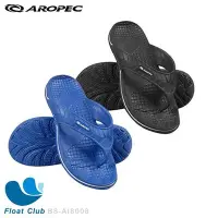 在飛比找Yahoo!奇摩拍賣優惠-AROPEC 減壓防滑拖鞋 Bolt 夾腳拖 塑膠拖鞋 海灘