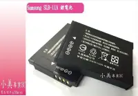 在飛比找Yahoo!奇摩拍賣優惠-＊╮小美 SAMSUNG SLB11A 電池 WB100 W
