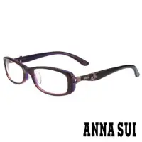 在飛比找momo購物網優惠-【ANNA SUI 安娜蘇】氣質蝴蝶圓翼光學眼鏡-紫(AS5