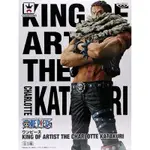 【日本正版】卡塔庫栗 藝術王者 KING OF ARTIST THE CHOPPER 航海王 海賊王 金證 全新 現貨