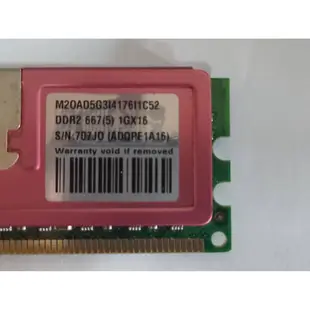 ADATA 威剛 記憶體 DDR2 667 1G / 1GB 二手良品 原廠終身保固 RAM