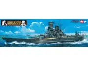 Tamiya 1/350 Battleship Musashi Model Kit 78031 IJN Navy Ship Plastic NEW Japan