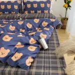 CUTE BEAR QUILT COVER BEDDING FOUR PIECE SET CARTOON BED SHE