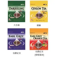 在飛比找蝦皮購物優惠-Teial1日本 國太樓 立體三角茶包 錫蘭紅茶 伯爵紅茶 
