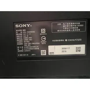 ❌清倉下殺SONY索尼 55吋 3D LED智慧型Android液晶電視（KDL-55W800C）