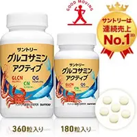 在飛比找蝦皮購物優惠-日本三得利 SUNTORY固力伸