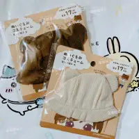 在飛比找蝦皮購物優惠-［現貨‼️］日本 大創 娃衣 頭套 披風 飾品 手銬 貓咪 