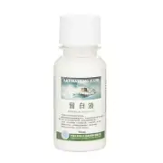 Artists Art Masking Fluid For Watercolour Painting Gum 18/75 AU Drawing Z0M2