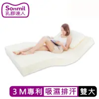 在飛比找momo購物網優惠-【sonmil】3M吸濕排汗95%高純度乳膠床墊6尺5cm雙