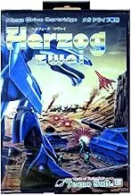 Royal Retro Herzog Zwei 16 Bit SEGA MD Game Card With Retail Box For Sega Mega Drive For Genesis (US Shell)