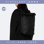 ❤️丹麥 RAINS❤️VELCRO ROLLTOP BACKPACK 防水維克羅捲蓋後背包