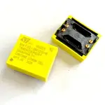 M4T32-BR12SH6 電源管理IC 電池IC (ROHS) 120MAH 2.8V ST 積體電路IC(含稅)【佑齊企業 ICMORE】