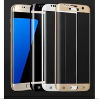 在飛比找蝦皮購物優惠-4d Galaxy S7 Edge全面屏鋼化玻璃超級好。