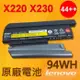 9芯 聯想 LENOVO X220 X230 原廠電池 42T4899 42T4901 42T4861 42T4863 42T4940 42T4941 42T4942 0A36281 0A36282 0A36283 45N1029 45N1172 42T4865 45N1019 45N1021 45N1022 45N1023 45N1024 45N1025 45N1027 45N1028 0A36305 0A36306 0A36307 45N1018