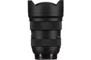 Tokina Opera 16-28mm F2.8 FF (Nikon) Lens