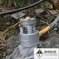 在飛比找Yahoo!奇摩拍賣優惠-水力發電機家用野外力渦輪300瓦220小型便攜式大功率戶外試