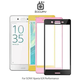 iCCUPY SONY Xperia X, X Performance 類鋼琴烤漆滿版玻璃貼 0.33mm 保護貼